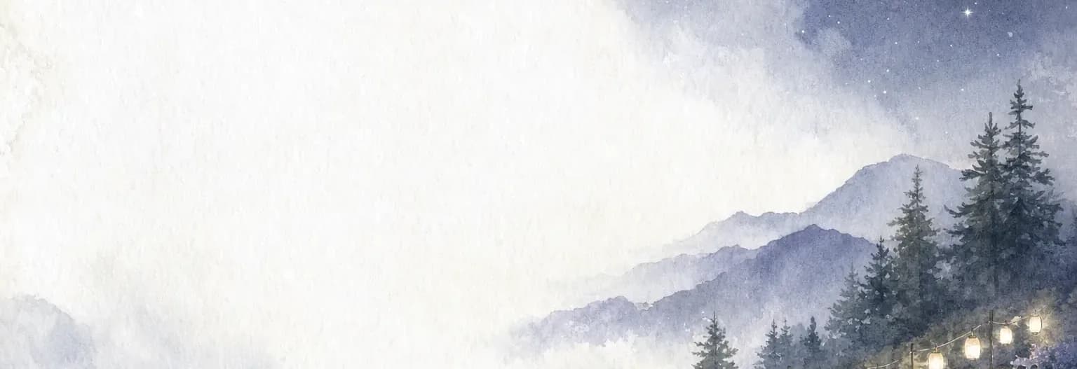 Watercolour of the mountains at night: strung lanterns glowing along a stone terrace, dark pines, and a scatter of stars in a deep blue sky.